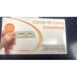 Изображение препарта из Германии: Тест на Коронавирус 5 шт - COVID-19 Тест