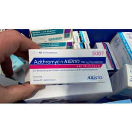 Изображение препарта из Германии: Азитромицин AZITHROMYCIN 500 - 3 Шт
