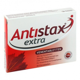 Изображение препарта из Германии: Антистакс Antistax 30 Шт