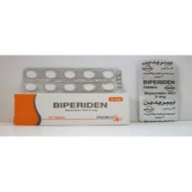 Изображение препарта из Германии: Бипериден BIPERIDEN NEURAX 2 - 100 Шт